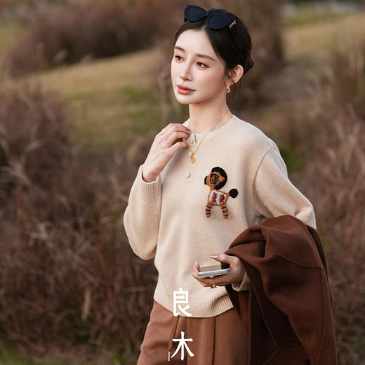【特价不退换】【预售7天】良木礼山羊绒上衣（D251102718F） 商品图4