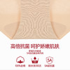 3条98元好奇蜜斯无痕红色三角内裤女5A抗菌棉裆薄舒适本命年中腰 奥利内裤 商品缩略图2
