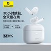 倍思 真无线蓝牙耳机多款秒杀集合 商品缩略图4