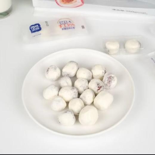 【任选3袋全国包邮，部分地区除外】休闲零食 西域华腾巴旦木奶枣 250g/袋 商品图2