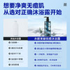 海洋至尊 净痘洗发沐浴组合+三棱镜洁面 商品缩略图1