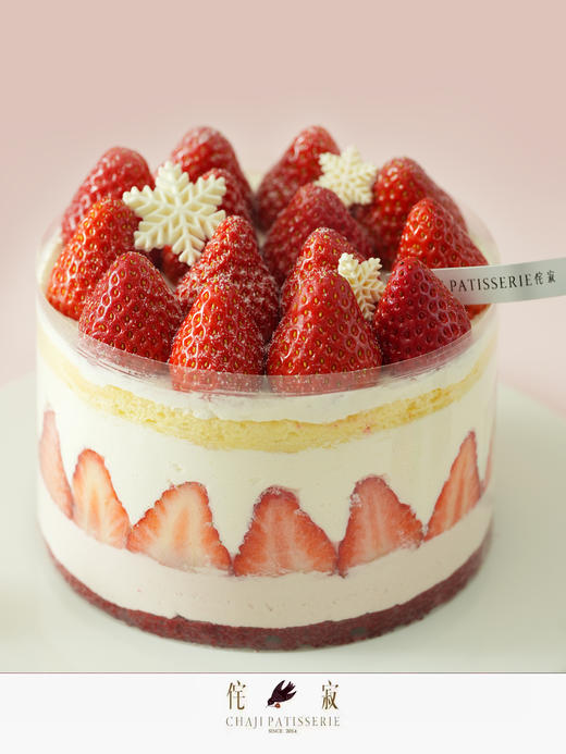 草莓满满蛋糕 商品图1