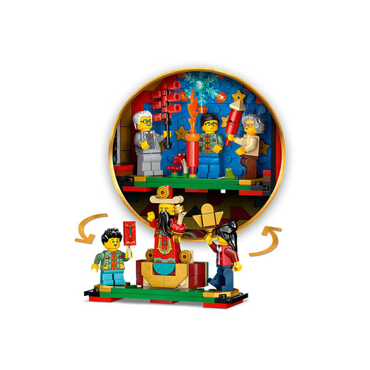 乐高LEGO 迎财爆竹LEGC80118 商品图5