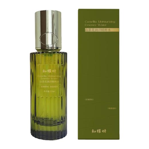 知耀妍山茶花润泽精粹水120ml(tp) 商品图3