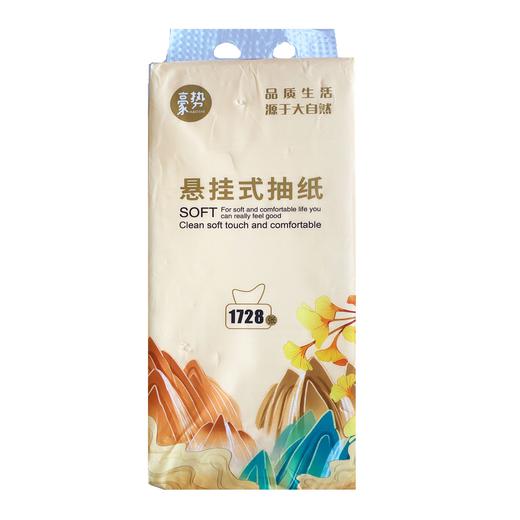 豪势悬挂式抽纸1728张*10提/包（5包起发货）【LY】 商品图0
