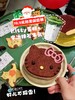 卡劵【圣诞宠粉】19.9抢Kitty蛋糕+宇治抹茶牛乳套餐-30天有效期，过期自动退，可爱跟美味双在线！（卡劵） 商品缩略图0