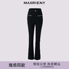 【商场同款-节庆穿搭】MAXRIENY精致休闲感金属链条装饰牛仔裤女(货号:MC85PA759) 商品缩略图0