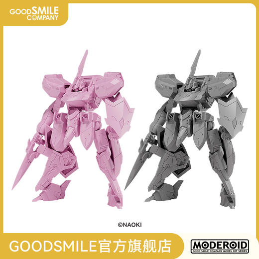 【GSC预售定金】MODEROID SIDE：CC 樱岚（粉色Ver.）／（灰色成型色Ver.）TITANOMACHIA 商品图0