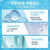 CeraVe适乐肤水杨酸洁面啫喱氨基酸痘肌油皮洗面奶祛痘控油男女 商品缩略图3