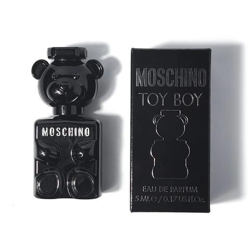 【小样】默斯奇诺 熊男友 香水 5ml  黑熊 商品图0