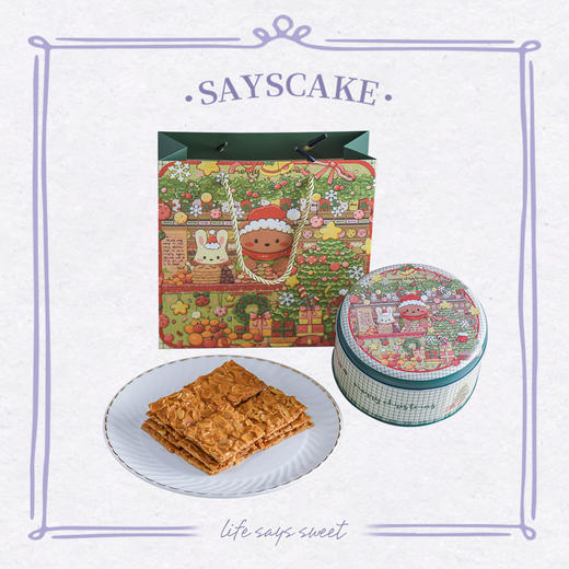 轻巧杏仁薄脆 商品图0