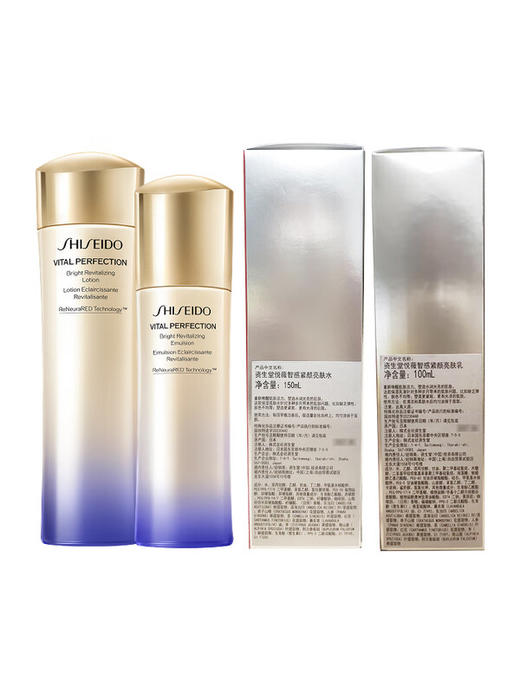 资生堂 [国际版/本土版] 悦薇珀翡紧颜亮肤水乳套装（水150mL+乳100mL） 商品图7
