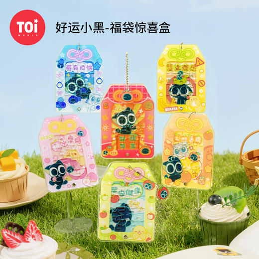 TOi图益-罗小黑战记-《好运小黑》-福袋盲盒拼图（拍6发端盒） 商品图0