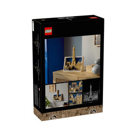 乐高LEGO ARCHITECTURE 21064LEGC21064