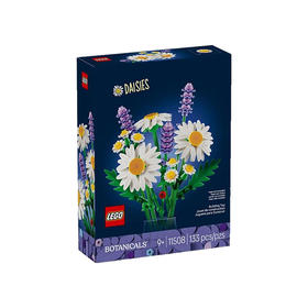乐高LEGO 雏菊LEGC11508