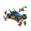 乐高LEGO 杰的忍者变形战车LEGC71856 商品缩略图1