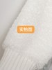 女王节抢购价-不支持退 清！不支持退货 【自营】超值促→冬季新品毛巾圈圈连帽毛衣开衫女气质优雅通勤双色-喜出 商品缩略图4