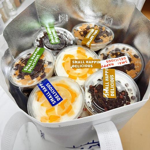 Mini蛋糕杯 商品图1