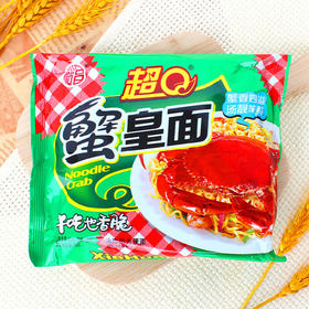 88g*5连包裕昌蟹皇面