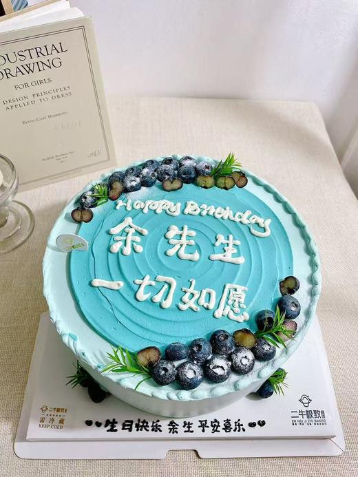 一切如愿A 商品图0