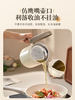小熊不锈钢滤油壶不锈钢滤油神器1.3L 商品缩略图3
