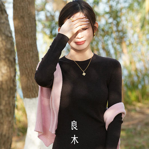 【预售7天】良木礼圆领打底（D251102451F） 商品图6