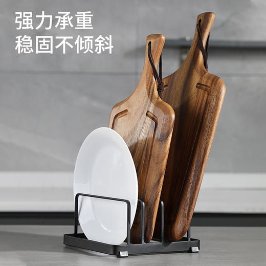LCLIVING三分格金属菜板架砧板收纳架黑色 商品图4