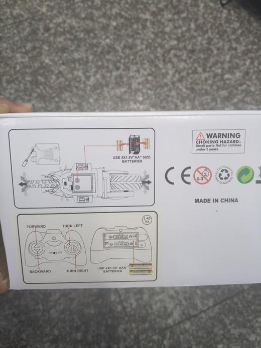 出口的遥控摩托车 商品图3