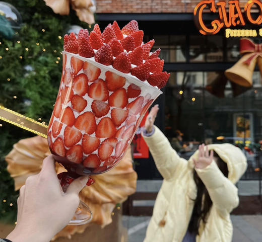 拜见草莓杯大王（4-8人）仅限自提 商品图1