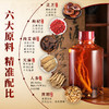 养生季节（灵芝人参酒）2.5L玻璃坛装，精美礼盒，精选灵芝 枸杞 黄精 肉苁蓉 天麻 人参6味国企原料，科学配比，充分侵泡 商品缩略图1