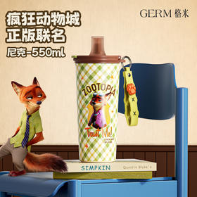 格米疯狂动物城系列咔咔乐保温杯水杯尼克橙/朱迪蓝550ml