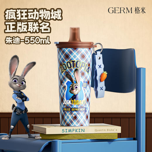 格米疯狂动物城系列咔咔乐保温杯水杯尼克橙/朱迪蓝550ml 商品图1