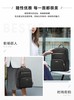 新秀丽Samsonite 轻便防水 双肩 中号休闲女背包 商品缩略图6