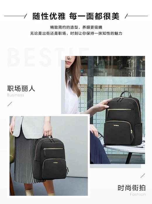 新秀丽Samsonite 轻便防水 双肩 中号休闲女背包 商品图6