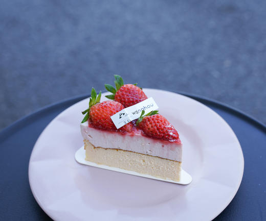 草莓香草巴斯克（约11:30后可取） 商品图0