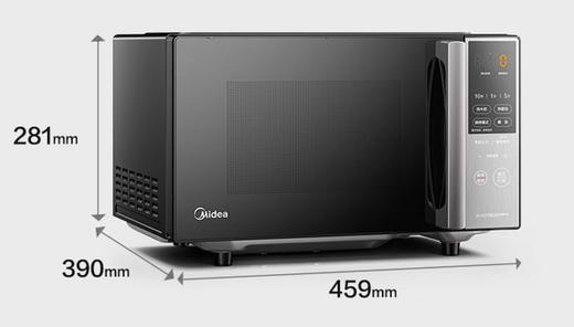 美的微波炉20L  PC20M5W 商品图0