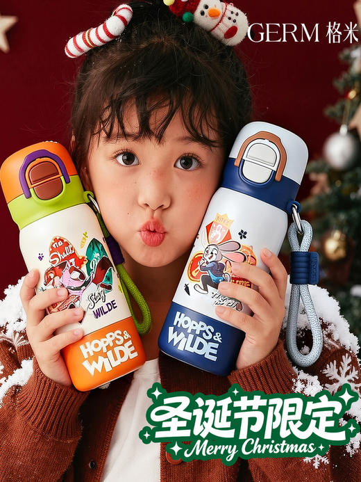 格米疯狂动物城趣享弹跳保温杯水杯朱迪蓝500ml 商品图6