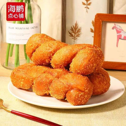 【一口爆浆】海鹏酸奶大麻花3根/袋 商品图3
