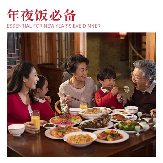 一价到底【咏礼记海鲜水饺】大馅手工饺子，新年实力硬菜，海参鲅鱼一口鲜，营养价格都给力！ 商品图6