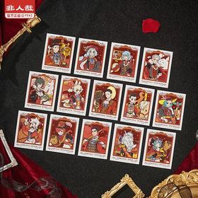 非人哉 盛装舞步系列 拍立得 全15种 14包/盒 国谷