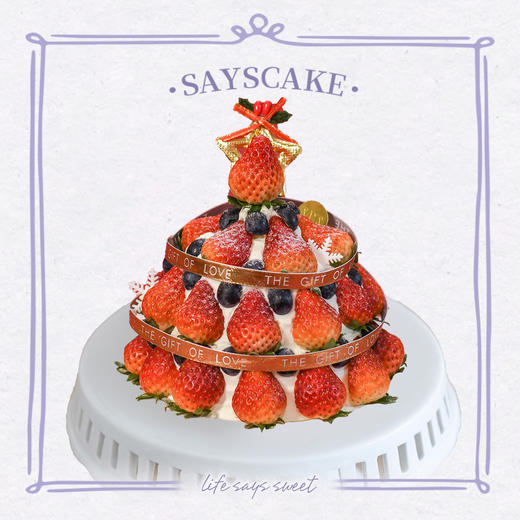 草莓祈愿树 Starry Strawberry Tree 商品图0