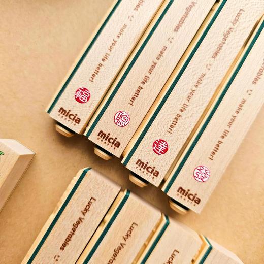 micia美日 开运蔬菜手帐印章套装 邮戳 中国吉祥祝福 商品图3
