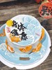 年年有余 | 祝寿蛋糕 好运锦鲤 商品缩略图1