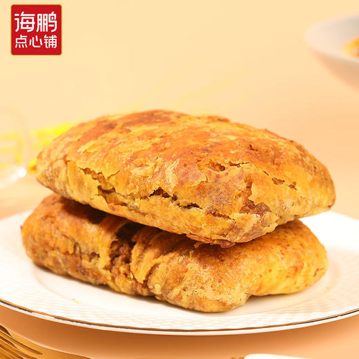 【酥到掉渣渣】海鹏层层香酥黑糖焙子120g 商品图1