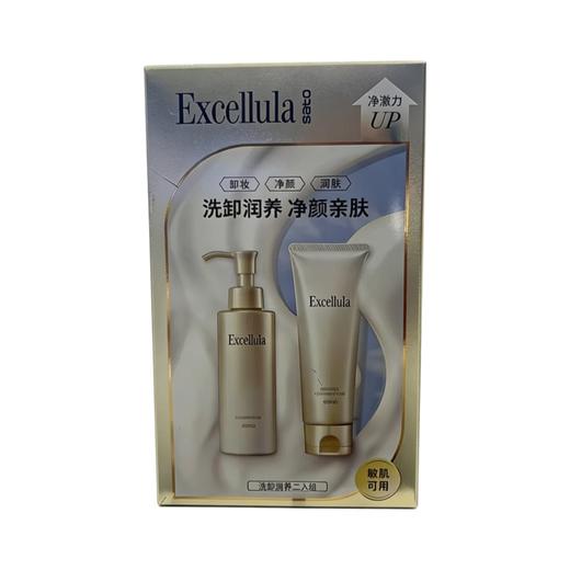 艾思诺娜 洗卸润养套盒（焕润洁面膏130g+焕润卸妆油150ml） 商品图0