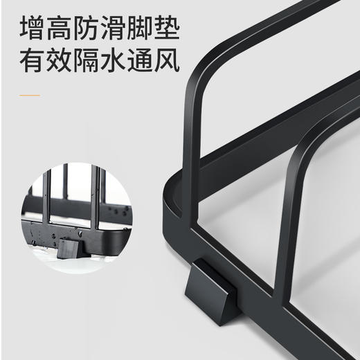LCLIVING三分格金属菜板架砧板收纳架黑色 商品图5