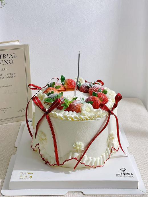 草莓丝带A 商品图0