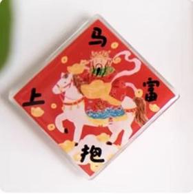 Super&jane丨2026马年手机气囊支架