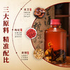 养生季节（灵芝黄精酒）2.5L玻璃坛装，精美礼盒，精选灵芝 枸杞 黄精 3味国企原料，科学配比，充分侵泡 商品缩略图1