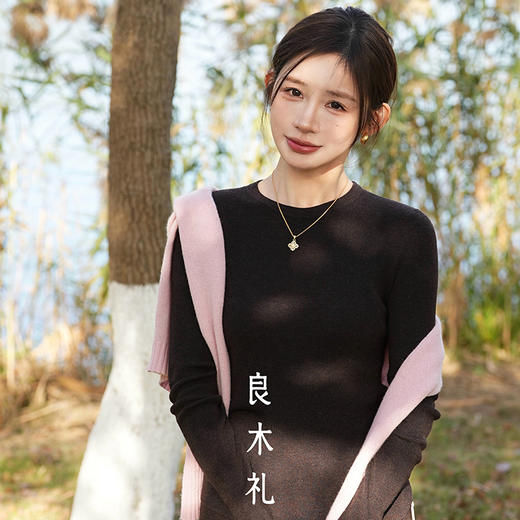 【预售7天】良木礼圆领打底（D251102451F） 商品图1